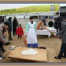 절구통떡방앗간