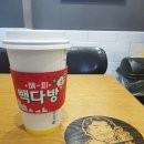 버드내카페 이미지