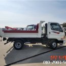 진우정비공업사 이미지