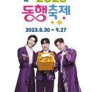황금상회 이미지