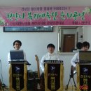 동산3리 이미지