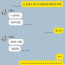 싸패의 삶