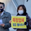 만해법률사무소