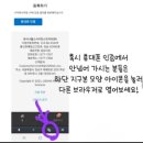 유사나디스트리뷰터 | 🎯 근육을 지키는 가장 간단한 루틴, 코어 아미노 드링크!