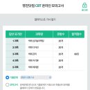 컬러리스트 기사 필기 독학 🎨🎨 [교재추천, 인강추천, cbt모의고사, 서울서부국가자격시험장] 📚