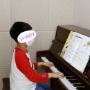 천사피아노교습소 이미지