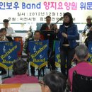 양지요양병원 이미지