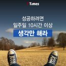 스쿠다