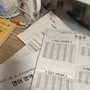 붕붕PC방 네이버블로그