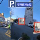 풍전치과의원 네이버블로그