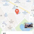 파인(PA:IN)