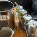 송파구 맛집 경미양꼬치 방문 후기
