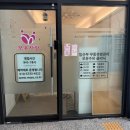 안녕,사랑 | 하남 미사 베이비마사지 배앓이 완화 모유사랑 내돈내산 후기