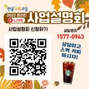 [공지] 대한민국 대표 맞춤수학! 한솔+수학 을 소개합니다.