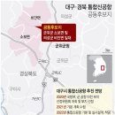 경북