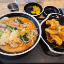 류아포마라탕 이미지