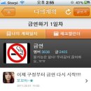 바른생활 이미지