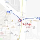 용구대로 2801번길 이미지