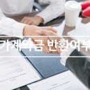 드림업공인중개사사무소 이미지