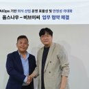 나우서비스 주식회사 - 성남시 수정구 | 나우서비스 주식회사