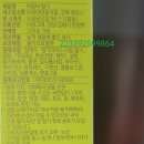 갓;따옴 이미지