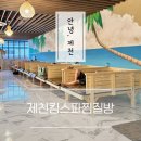 풍양로9길 이미지