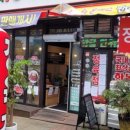 삼일축산 이미지