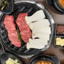 궁중한우 이미지