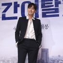 이앤에스글로벌 이미지