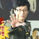 교육지원청 | 교육지원청 상담교사 면접 후기 (질문·분위기·준비 총정리)