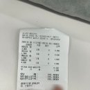 [대구 서부정류장] 달서구 성당동 동네빵집 가성비갑 &#39;오고팡베이커리&#39;