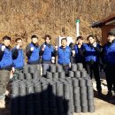 에이스건설(주) 이미지