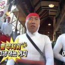 익골 이미지