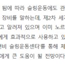 엠엔비대구서비스