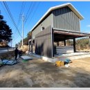 동해건업 이미지