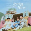 류 건축사사무소 이미지