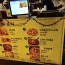 인덱스 제이드림호텔 이미지