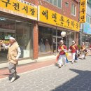 인화동-29 이미지