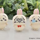 우사기 이미지