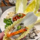 통구 이미지