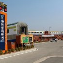 화천산소길 이미지