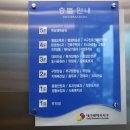 서구청 소강의실 이미지