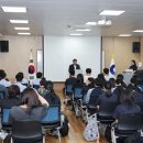 중구교육지원센터 이미지