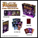 주식회사 게임덱스 | 2018 서울보드게임페스타 정보(제 8회) - 세텍(Setec) / 학여울역 - 5월 5일 ~ 6일