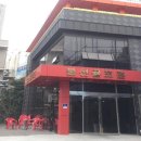 조인애드 네이버블로그