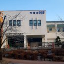 충남대학교박물관 이미지