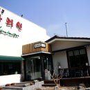 사리원음식점