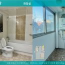 후석로326번길 이미지