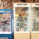 코스모안경 이미지