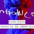 정쌀롱헤어